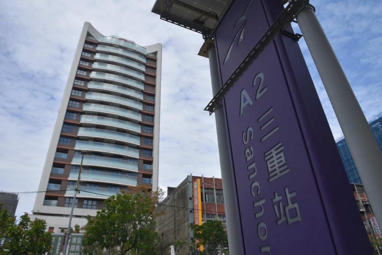 Check Inn Select New Taipei Sanchong Εξωτερικό φωτογραφία